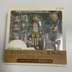 2026年最新】リボルテック よつばの人気アイテム - メルカリ