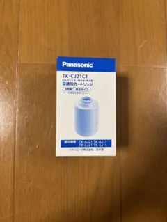 パナソニック アルカリミズトピア 交換用カートリッジ TK74711 - メルカリ