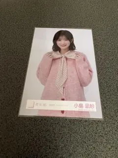 こいと様 リクエスト 2点 まとめ商品