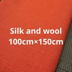 麻 シルクウール オレンジ ハンドメイド リメイク 生地　昭和レトロ