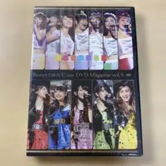 Berryz工房 & ℃-ute DVD Magazine vol.5