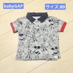 【babyGAP】Disney ミッキー ポロシャツ(サイズ:80)