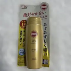 SUNCUT パーフェクトUV ジェル N 大容量 120gのサムネイル