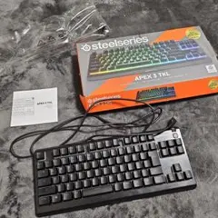 steelseries APEX 3 TKL