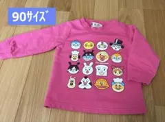 アンパンマン 長袖　トレーナー　裏毛　ショッキングピンク