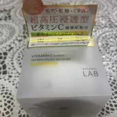 アンレーベルラボVリペアセラムゲル80グラム日本製のサムネイル