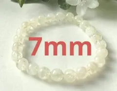 天然石　新品　 シトリンアイリスブレスレット　7mm