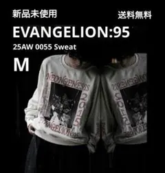 Item thumbnail for item 0514e21b-4cb2-472a-8fee-5c670abd4b5d