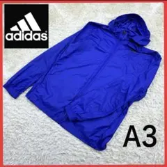 送料無料！ アディダス レアカラー ゆるめ 00s ナイロン パーカー ブルゾン