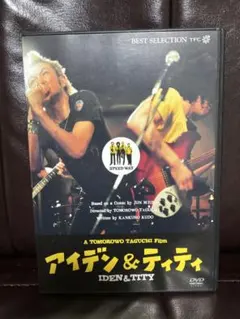 Item thumbnail for item 3fbd3f24-e457-4b79-80fd-b650cfa2231a