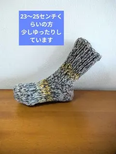 Item thumbnail for item 4b708fa6-331d-493f-a15a-793f2ad00b26