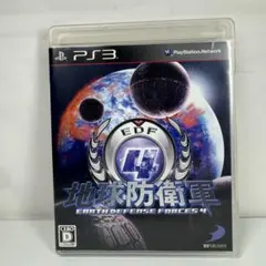 Item thumbnail for item 3f25db0b-dec8-4fa1-ab19-5ce53a7cf08e