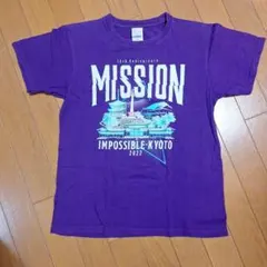 京都大作戦2022 キッズ160Tシャツのサムネイル