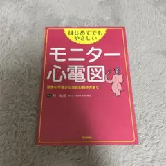 Item thumbnail for item e006e63d-7276-4041-a8e1-42054e1d6c4d