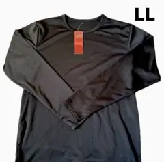 Item thumbnail for item d4ea5994-10f8-46cf-90e0-02bda8516d40