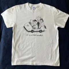 Item thumbnail for item de43f8e6-3e2a-4fe4-84db-ae34d9deffa3