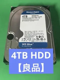 【良品】WesternDigital4TB HDD WD40EZAZ