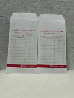 은행 봉투 미쓰비시 UFJ 은행 100장 세트 묶음 판매 미사용 봉투 익명 배송