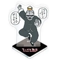 ちいかわ飯店　アクスタ　ガチャ アクリルスタンドinカプセル　鎧　鎧さん