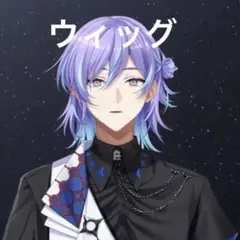 石神のぞみ ウィッグ にじさんじ コスプレ - メルカリ