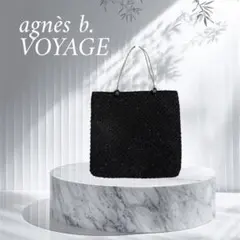 完売品未使用 agnes b. byRコラボ sakuraフォト トートバッグ - メルカリ