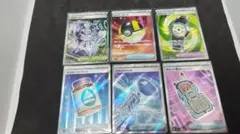 そ*要様 sr グッズ　6枚セット