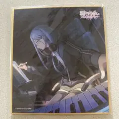 Item thumbnail for item 3de29077-945c-4b83-b59e-5c350b13d10f