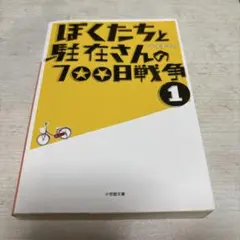 Item thumbnail for item a3e66dc1-a153-4f86-b7b8-66f2a609e48c