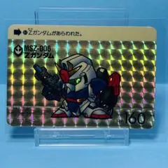 カードダス RX-78-2ガンダム VS MS-06Fザク - メルカリ
