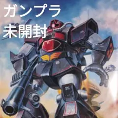 機動戦士ガンダム シャア専用旧ザク ビジュアルアートポスター(B2