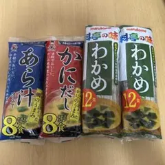 季節限定‼️チーかま ごま油香る～韓国のり風味 8本 北海道限定品追加