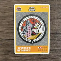 Item thumbnail for item 1b454070-9439-440d-8e06-2161a6085ed1