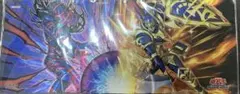 遊戯王 冥府の使者ゴーズ プレイマット - メルカリ
