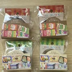 セリア お菓子パーティー　フード＆アイテム　マスキングテープ 4種セットのサムネイル
