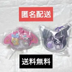 【マイメロ&クロミ】サンリオパッケージチャーム