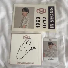 SF9 インソン サイン チェキ SF9 インソン サイン チェキ SF9 インソン サイン チェキ 2025年