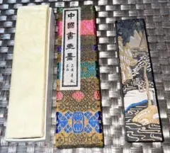 2026年最新】中国書画墨の人気アイテム - メルカリ