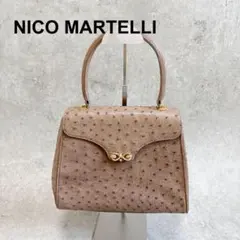 ニコマルテリNICOMARTELLI リボン オーストリッチ ハンドバッグ
