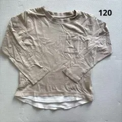 Item thumbnail for item dde80201-1809-4416-911d-ff9930d8133e