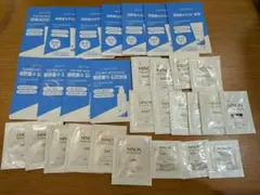 AESTURA ミノン スキンケア クリーム 乳液 洗顔料 試供品サンプルセットのサムネイル