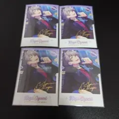 あんスタ 心動時刻ポラロイド 大神晃牙 4点セット