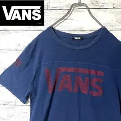 【定番商品】VANS 半袖Tシャツ　プリントロゴ　LL C33