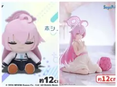 ブルーアーカイブ 推し旅 名古屋さんぽ ホシノ ぬいぐるみ | Mercari