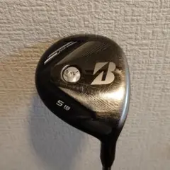 Item thumbnail for item 22448999-7fe5-478c-a193-e6073c2603b7