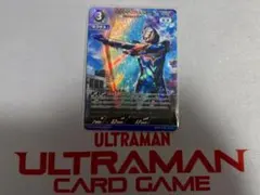 たいち様 リクエスト 2点 まとめ商品