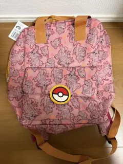 ポケモン リュックサック ホゲータ アッチゲータ ラウドボーン　新品未使用