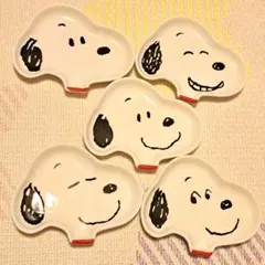 スヌーピー フェイス型小皿 5枚セット　顔 SNOOPY　peanuts