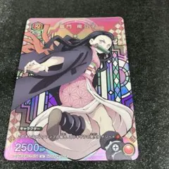 鬼滅の刃 Vol.2「竈門禰豆子」《パラレル》SR☆（スーパーレア☆）2枚