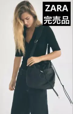 ZARA ザラ ナイロン巾着バッグ 完売品