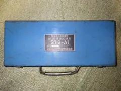 東芝歪検査器 (SVP-20) - メルカリ